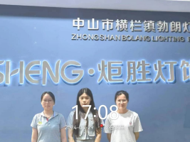 1719885264130924.jpg 1719885378214.jpg