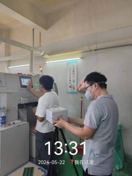 1719885443117967.jpg 1719885558704.jpg