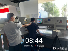 1719885595163434.jpg 1719885708064.jpg