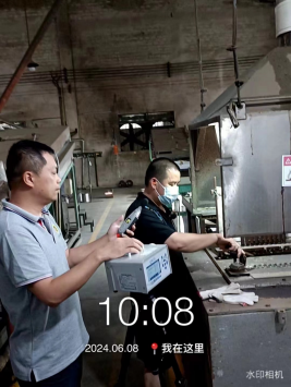 1719885723930863.jpg 1719885836587.jpg