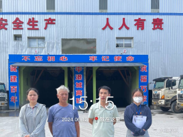 1719885984297564.jpg 1719886099861.jpg