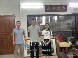 1719886673311808.jpg 1719886788194.jpg