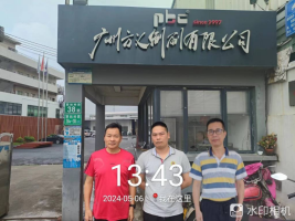 1719886838120101.jpg 1719886951795.jpg