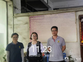 1719998966274456.jpg 1719999079891.jpg