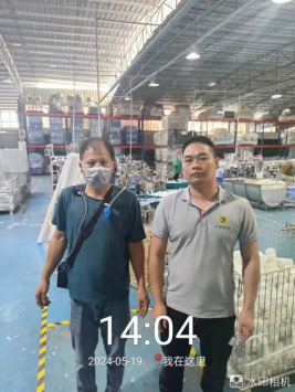 1719999117424594.jpg 1719999233076.jpg