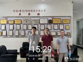 1719999243111680.jpg 1719999357005.jpg