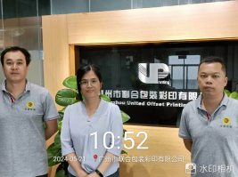 1719999379103185.jpg 1719999493687.jpg