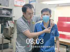 1719999391779821.jpg 1719999504696.jpg