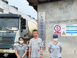 1719999511588029.jpg 1719999623543.jpg