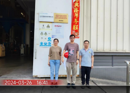 1720077451168211.jpg 1720077564400.jpg