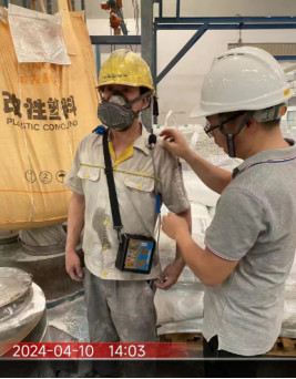 1720077460135971.jpg 1720077575341.jpg