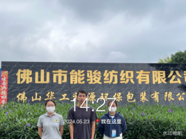 1720077578135481.jpg 1720077693247.jpg