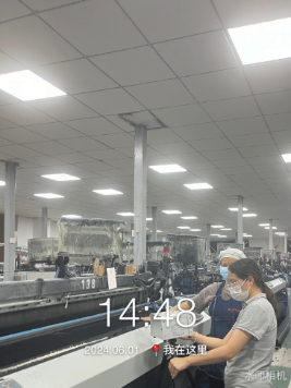 1720077588115622.jpg 1720077704419.jpg