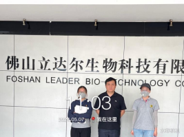 1720077702129508.jpg 1720077816907.jpg