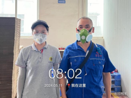 1720077710127580.jpg 1720077826883.jpg