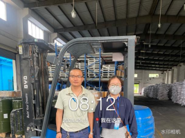 1720077719105010.jpg 1720077835168.jpg