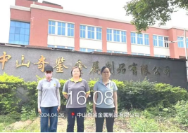 1720421328197085.jpg 1720421444568.jpg