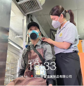 1720421343713897.jpg 1720421457383.jpg