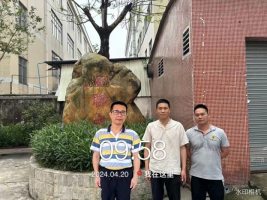 1720421462130906.jpg 1720421576510.jpg