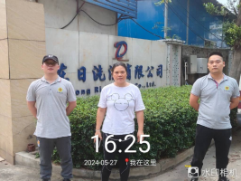 1720421672118711.jpg 1720421787933.jpg