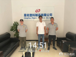 1720422075617376.jpg 1720422190829.jpg