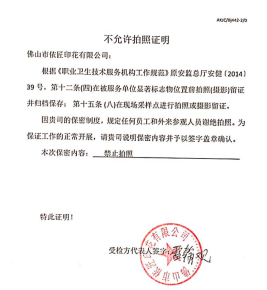 1720422269138984.jpg 1720422385479.jpg