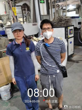 1720422391109967.jpg 1720422507406.jpg