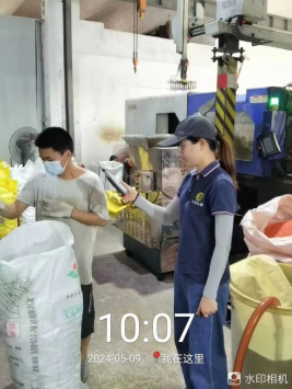 1720422401714757.jpg 1720422516567.jpg