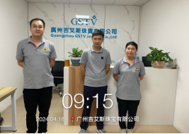 1720422524117188.jpg 1720422636789.jpg