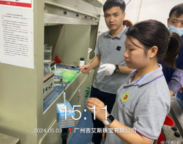 1720422536847941.jpg 1720422653252.jpg