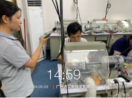 1720422546118492.jpg 1720422661171.jpg