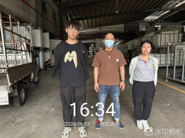 1720422665899019.jpg 1720422780560.jpg