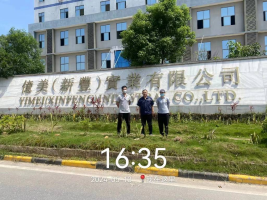 1720422801419129.jpg 1720422917842.jpg