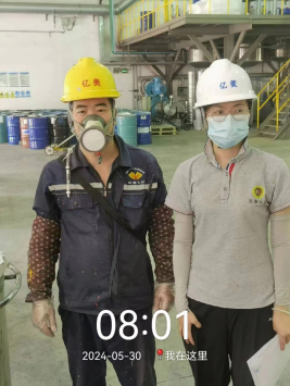 1720422811984610.jpg 1720422927951.jpg