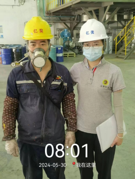 1720422821788772.jpg 1720422937646.jpg