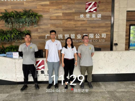 1720422932341155.jpg 1720423047435.jpg