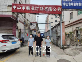 1721090820391029.jpg 1721090938162.jpg