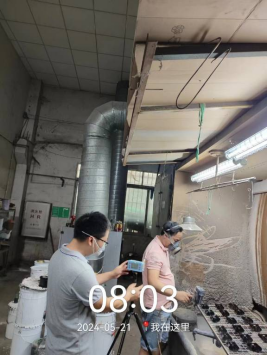 1721090830124353.jpg 1721090950253.jpg