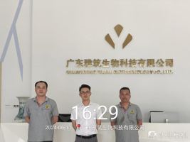 1721091504409189.jpg 1721091622797.jpg