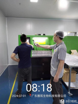 1721091515123823.jpg 1721091634003.jpg