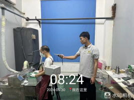 1721091963357680.jpg 1721092079271.jpg