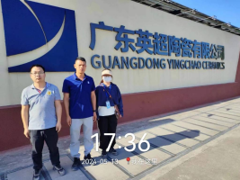 1721092145998423.jpg 1721092264144.jpg