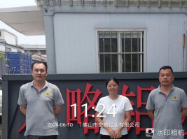 1721092289131913.jpg 1721092407903.jpg