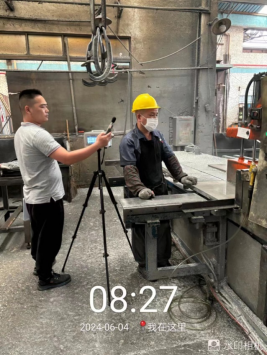 1721092558877116.jpg 1721092677862.jpg