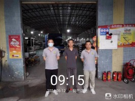 1721092698261891.jpg 1721092817617.jpg