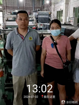 1721092710153150.jpg 1721092827888.jpg