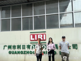 1721092835824445.jpg 1721092954316.jpg