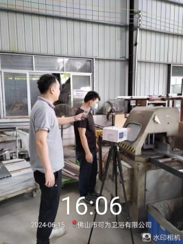 1721093563928625.jpg 1721093682229.jpg