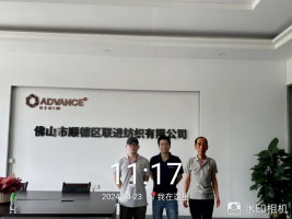 1721093692807276.jpg 1721093812538.jpg