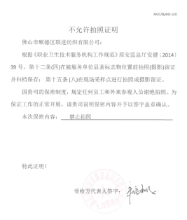 1721093703214341.jpg 1721093821298.jpg